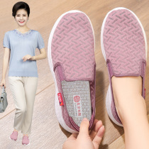Walking shoes mothers shoes middle-aged and elderly womens new spring and autumn old Beijing cloth shoes grandmas soft-soled non-slip sneakers for the elderly
