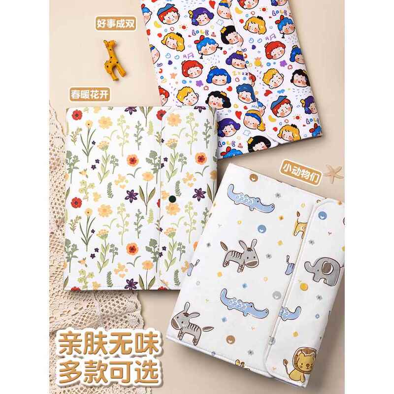 Pregnancy Check-Up Storage Folder, Prenatal Check-Up, Dragon Baby, Pregnant Mother, Ultrasound Record Manual, Portable Document Report Sheet, Examination Form, Loose-Leaf Folder, A4 Pregnancy Record, Pregnancy File Storage Bag
