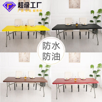 Cross-border rectangular elastic table cover home outdoor picnic cushion cover oil-proof and waterproof solid color tablecloth foreign trade