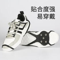 Anti-slip shoe covers winter ice and snow ground soles spikes anti-slip five-tooth crampons outdoor skiing and mountaineering anti-slip artifact