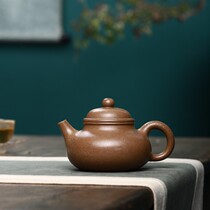 (Yixing purple clay pot leakage) Lao Duan Ni Rong Tian Hu Gu Yan handmade large capacity purple clay pot Kung Fu tea set