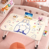 Small table on the bed bay window folding table childrens cartoon table student laptop table bed lazy persons desk
