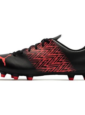 PUMA彪马 Tacto FG（胶质长钉） 足球鞋 男款 黑粉