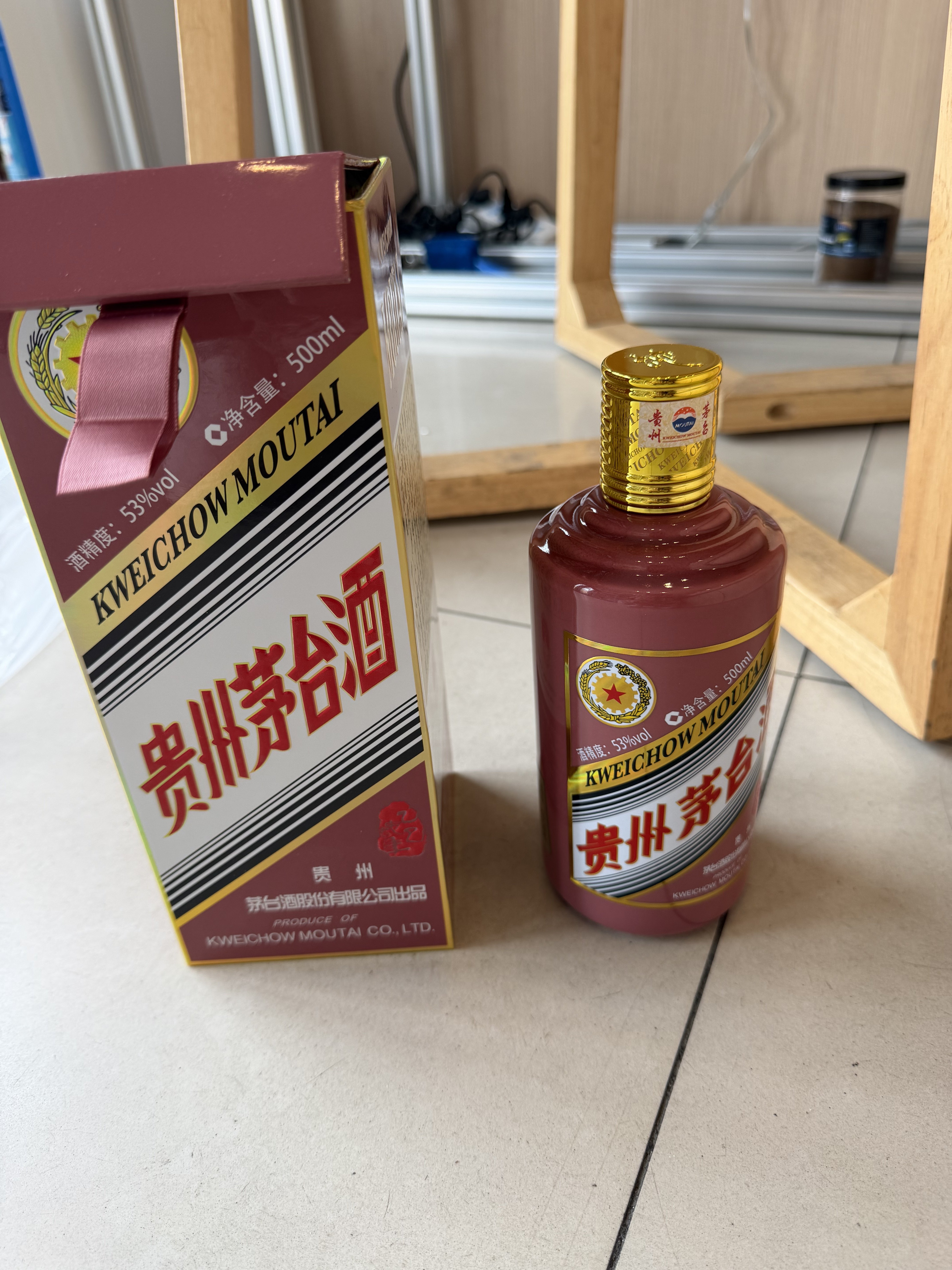 2025年生肖茅台蛇53度酱香型白酒500ml*1瓶装评价- 淘宝网