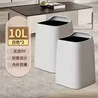 [Упаковка из двух штук] 10 л цвета слоновой кости