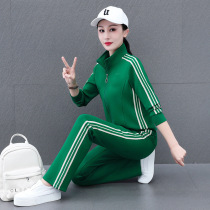 Stand collar cardigan sweatshirt sweatpants fashionable casual sports suit for women 2024 spring new style foreign style contrasting color to reduce age