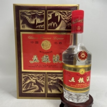 (Sichuan famous wine) 2000 Great Wall Wuliangye gift box full of wine and good quality as shown in the picture fidelity and longevity