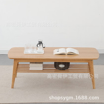 Nordic log coffee table small apartment simple living room rectangular low table hotel B&B solid wood double-layer coffee table