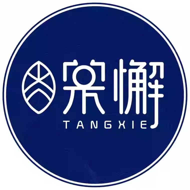 TANGXIE