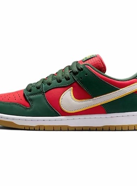 Nike Dunk SB LOW PRM 
