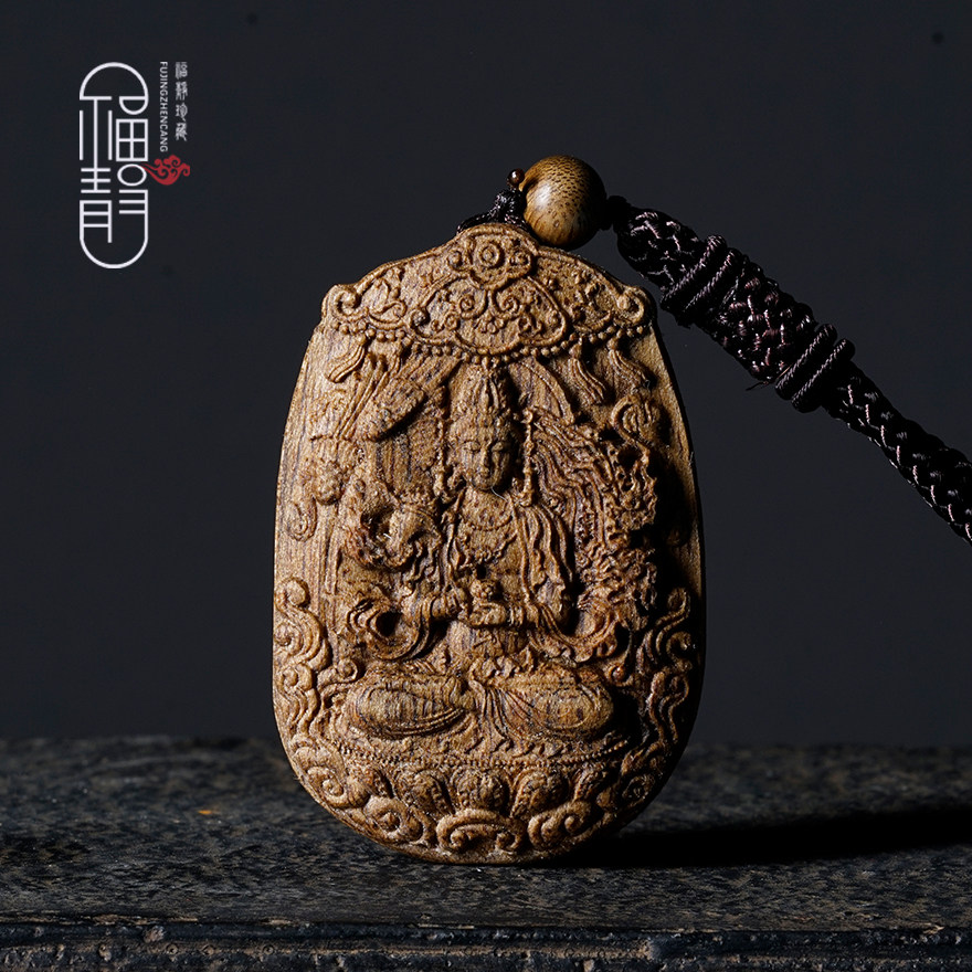 Kalimantan Mahathir to Bodhisattva pendant natural agarwood pure fragrance