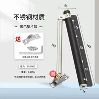 【Стандартная модель】 нержавеющая сталь 【Подшипник нагрузки 40-80 кг】 Черная модель/GET предложение.