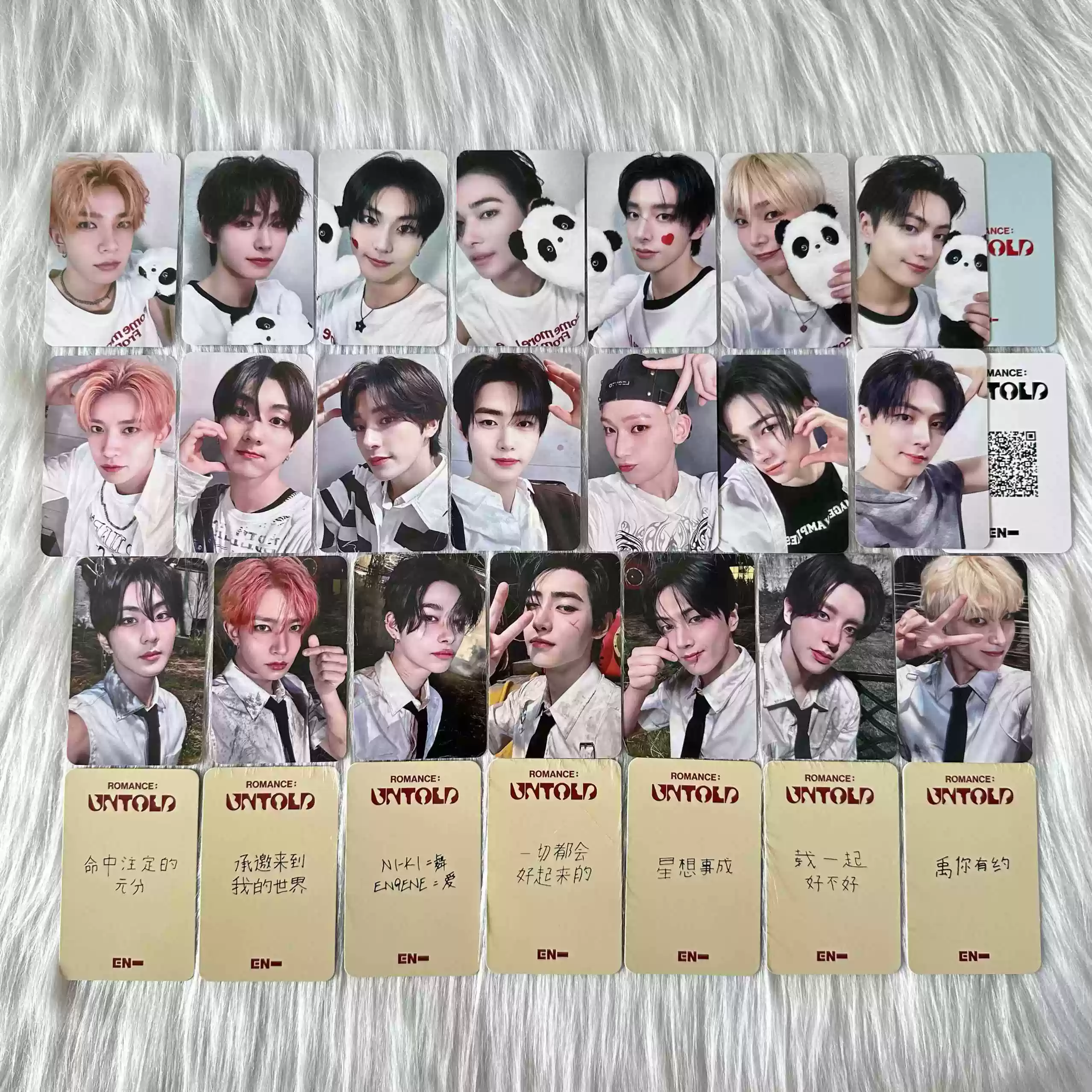 enhypen符小卡yzy3.0 yzy6.0青岛线下签售卡熊猫卡