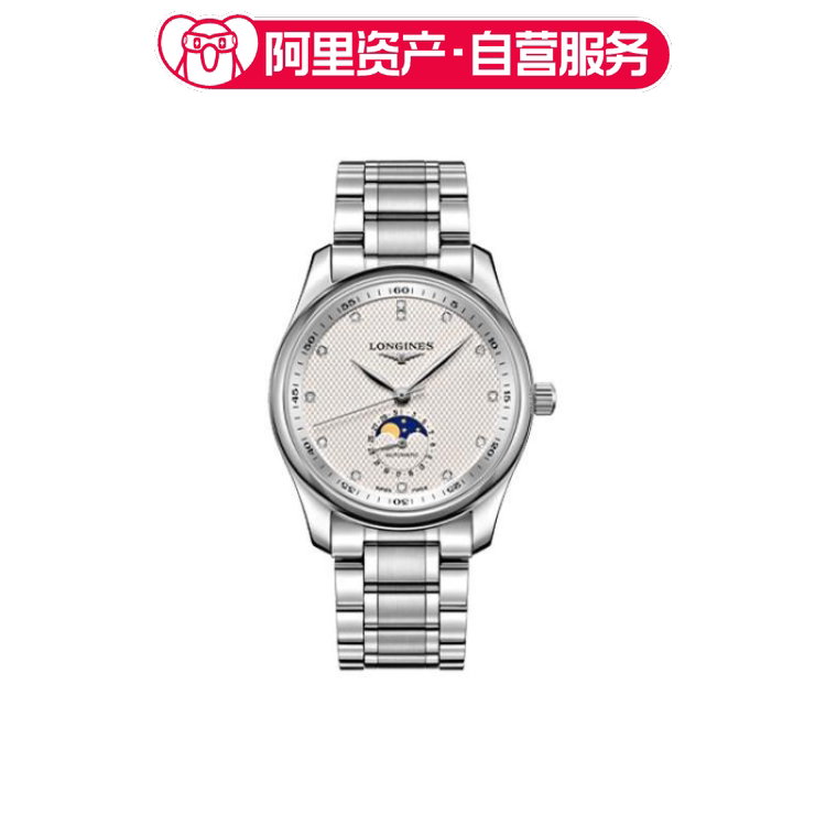 Longines Master Collection Mechanical Movement Unisex 40mm L2.909.4.77.6 Longines Master Collection Mechanical Movement Unisex 40mm L2.909.4.77.6