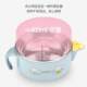 Children's 304 Water-Filled Insulated Bowl, Infant Rice Noodle Bowl, Newborn 316L Complementary Food Bowl, Baby Eating Bowl