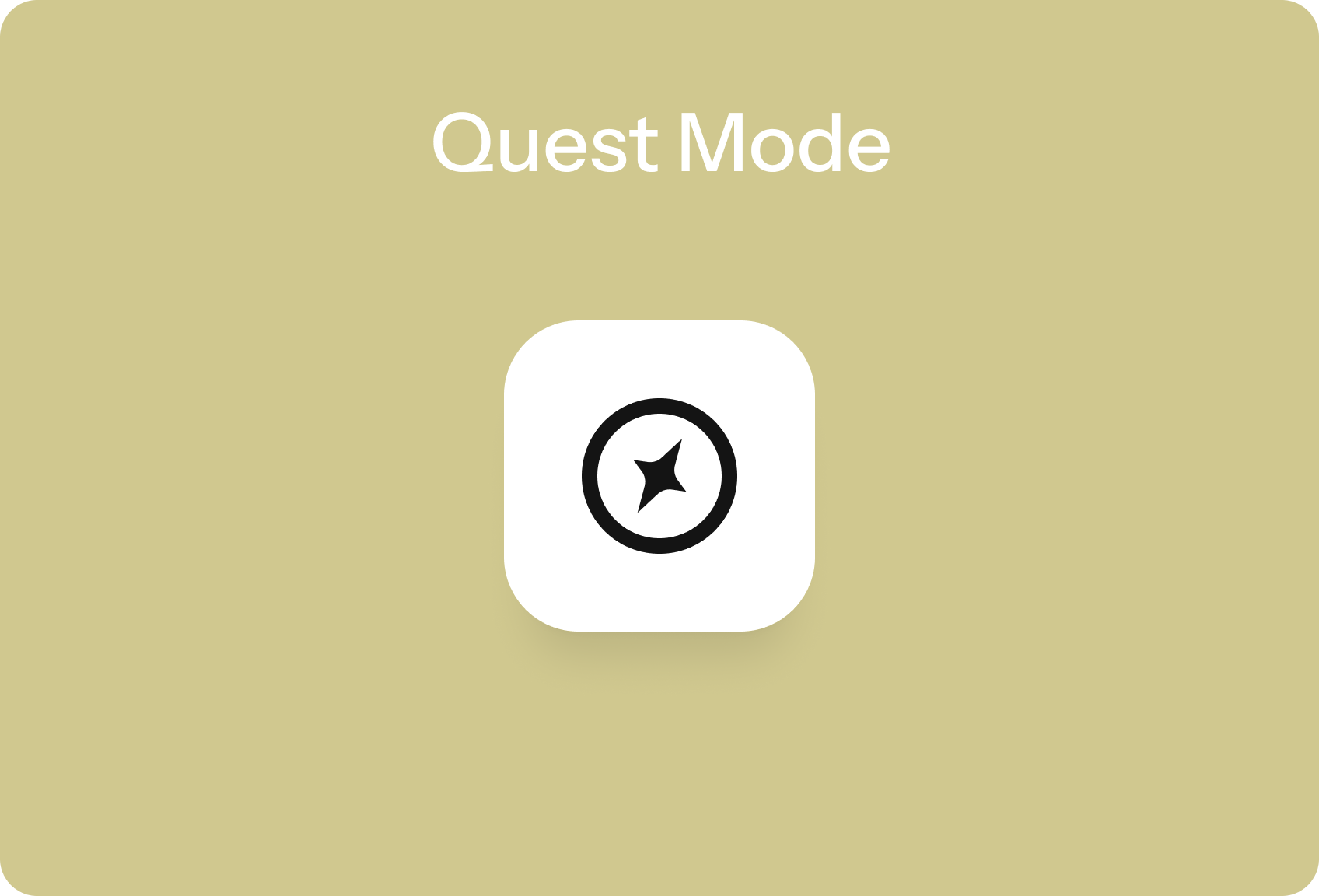 自主编程(Quest Mode):将任务委派给智能体