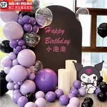 Kuromi girl baby first birthday decoration scene balloon customizable kt board background wall Melody 10 years old