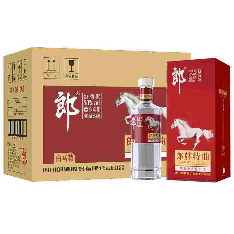 郎酒郎牌特曲白马特50度500ml*6瓶浓酱兼香型白酒整箱新老款随机评价