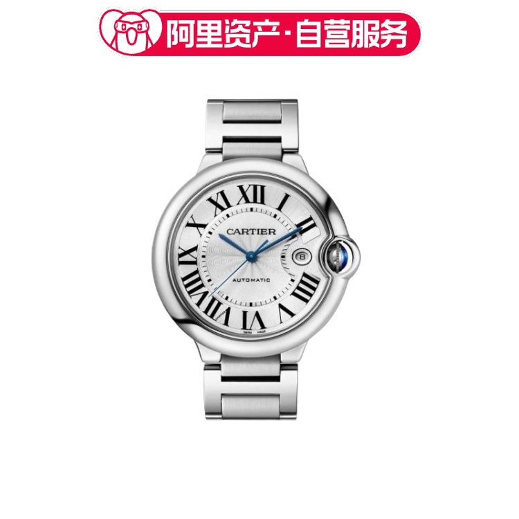 Cartier Blue Balloon Series Automatic Mechanical Watch Unisex 42mm Wsbb0049