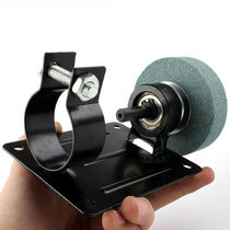 Electric drill conversion hand grinder household sharpener polishing wheel mini small grinding drill bit multi-functional grinding accessories