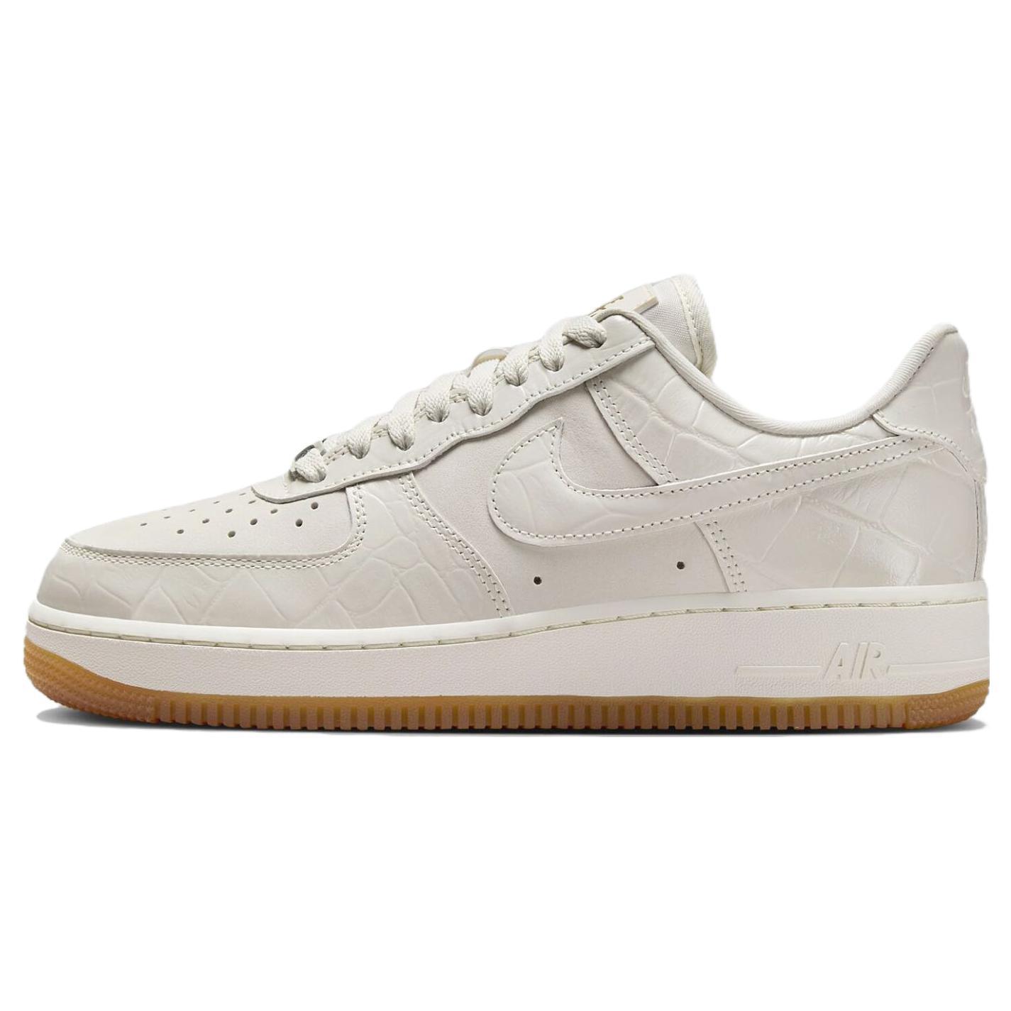 Nike Air Force 1 Low '07 低帮 板鞋 女款 米色