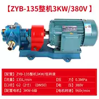 Модель средней и высокой вязкости