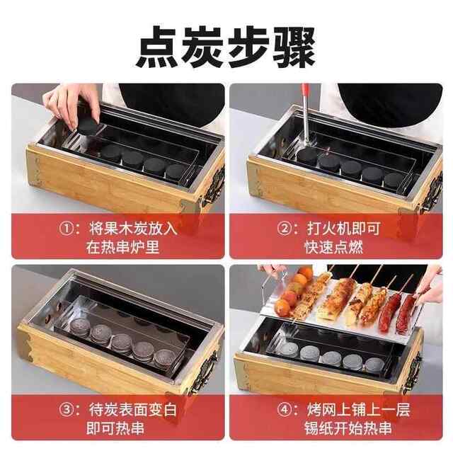 Charcoal for Tea Brewing, Fast-Burning Grilling Charcoal, Smokeless Charcoal, Fruitwood Charcoal, Shisha Fuel, Household Fire-Starting Stove