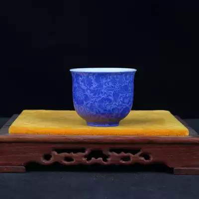 Jingdezhen 1970-1972 Jianguo Porcelain Factory Grab Flower Cup Gift Collection Jiapin A75