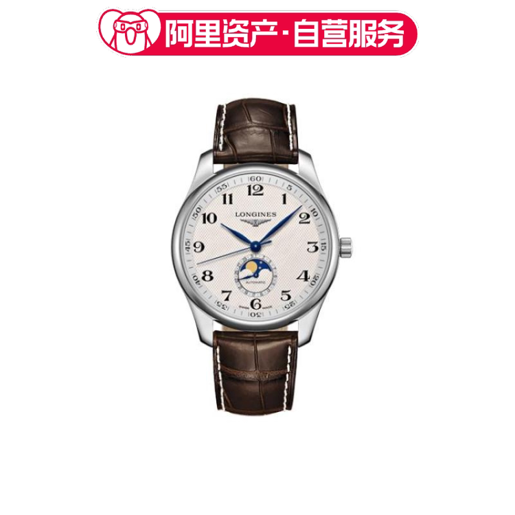 Longines Master Series Mechanical Movement Unisex 42mm L2.919.4.78.3 Longines Master Series Mechanical Movement Unisex 42mm L2.919.4.78.3