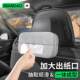 Car tissue box creative simple car interior armrest box sun visor car hanging internet celebrity car tissue box for men