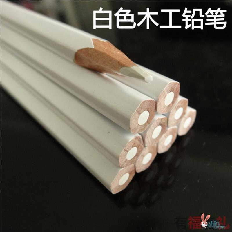 Medium to High Hardness Woodworking White Pencil, Erasable White Core Marking Pen, Dark-Colored Board Marking Pen
