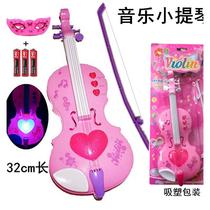 Princess Simulated Music Violin Multifunctional Childrens Toy Can Play Beginner Instrument for Girls Aged 3-6