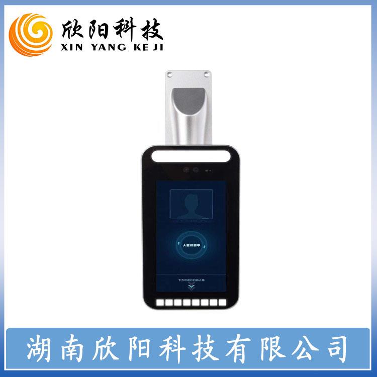 Intelligent face recognition attendance access control system terminal enterprise office building school face recognition access management
