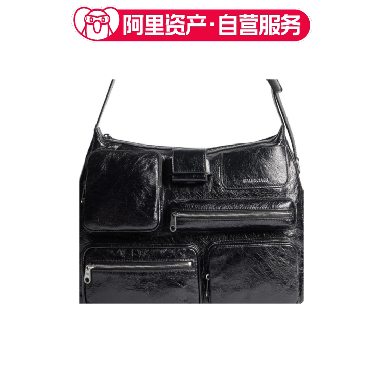 Brand New Balenciaga Superbusy Distressed Silver Arena Lambskin Men's Black Model