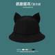 Maternity Outing Hat, Cute Women's Cat Ear Bucket Hat, Large Head Circumference Chemotherapy Hat, Basin Hat, Spring and Summer Sunshade Fashion