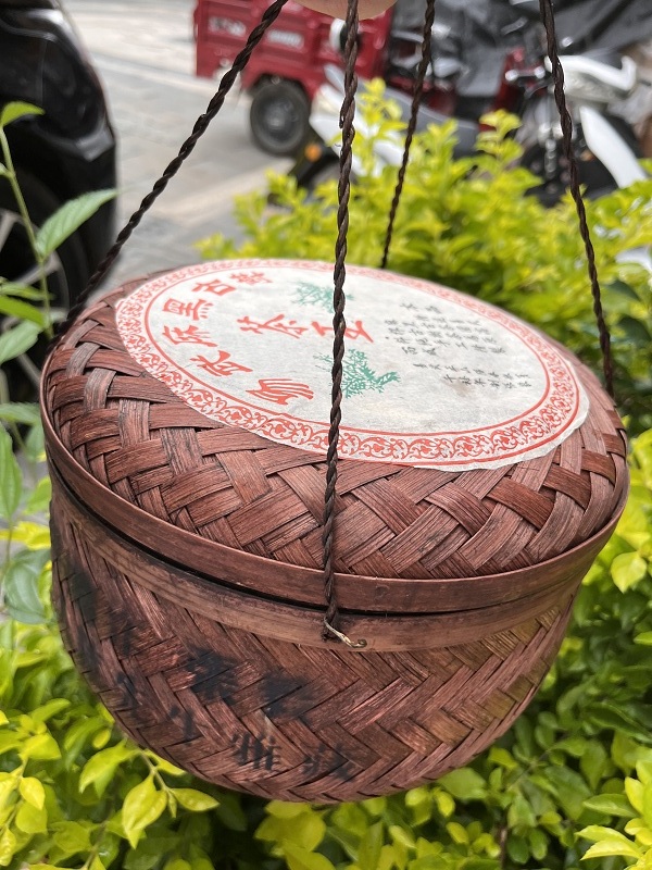 【1500G Bargain】2000 Tea King Yiwu Mahei Customized by Mr. Chen from Hong Kong Pure Dry Smoke Fragrance