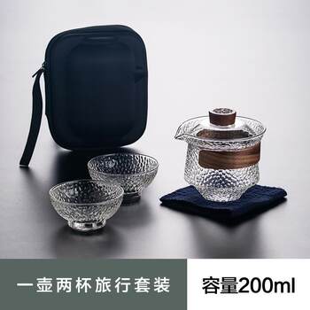 High-end fish glass bubble cup, portable travel tea set, one pot, two tall cups, quick cup, temperature-resistant tea cup, kung fu tea set