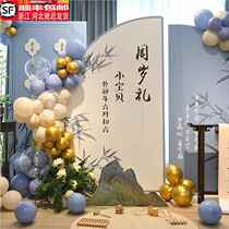 New Chinese style baby first birthday gift birthday party decoration background baby scratching props supplies kt board customization