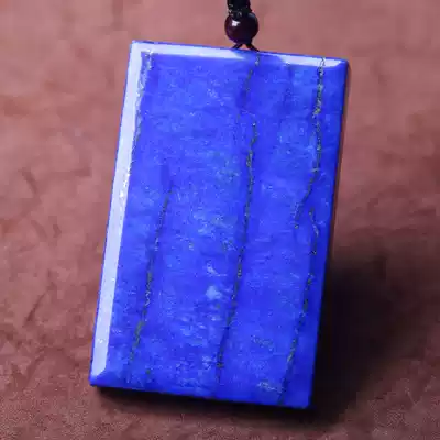 53 576 Natural lapis lazuli pendant Safe and sound card resembles rocking seaweed pattern