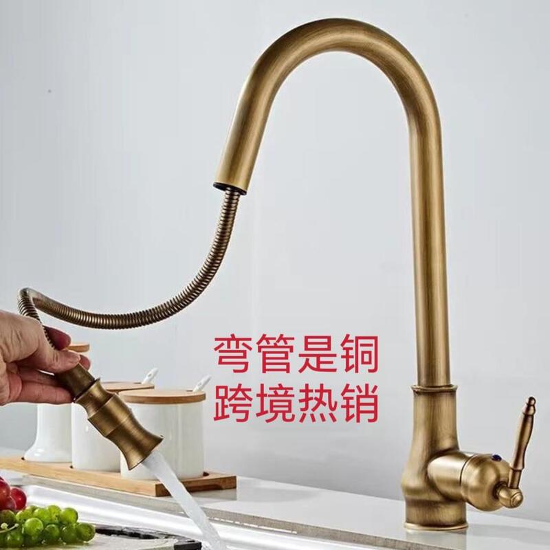 Copper Retro European-Style Pull-Out Faucet, Antique Brushed Gold Sink Faucet, Pull-Out Kitchen Hot and Cold Water Faucet