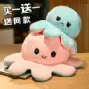 Товары от 爱贝吉诺旗舰店