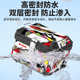 Extra large motorcycle trunk large capacity storage trunk non-aluminum alloy electric scooter universal tool box