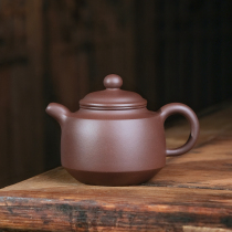 7.19 new product - powerful craftsman Mr. Gao handmade 400cc purple clay Yixing purple clay teapot