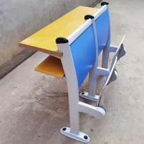 Automatic folding ladder multi-flip chair teaching KCF room media classroom seat conference room learning desk body chair step