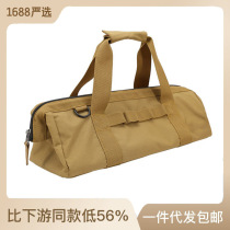 Cross-border outdoor camping storage bag camping tent tool organization supplies multi-functional Oxford cloth portable ground nail bag