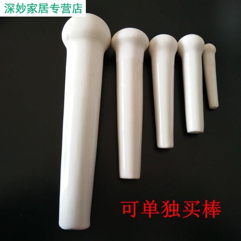 New Ceramic Medicine Grinding Pestle, Medicine Grinding Jar, Mortar, Medicine Grinding Bowl, Grinding Stick, and Tools New Ceramic Medicine Grinding Pestle, Medicine Grinding Jar, Mortar, Medicine Grinding Bowl, Grinding Stick, and Tools