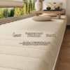 Linen waterproof and anti-fouling bay window mat window sill mat new Chinese style Zen master bedroom removable and washable balcony universal and simple for all seasons