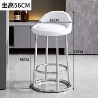 Электрический 56 сидений с высоким содержанием сиденья сидит на белом