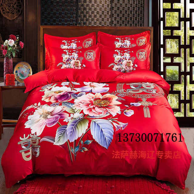 Disposable bed sheets four-piece set travel disposable bedding new wedding four-piece set big red thick bed
