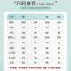 Spring and Autumn Pajamas for Women with Chest Pads, Ice Silk Short-Sleeved Long Pants, Summer Thin Modal Home Wear, Can Be Worn Outside as a Set